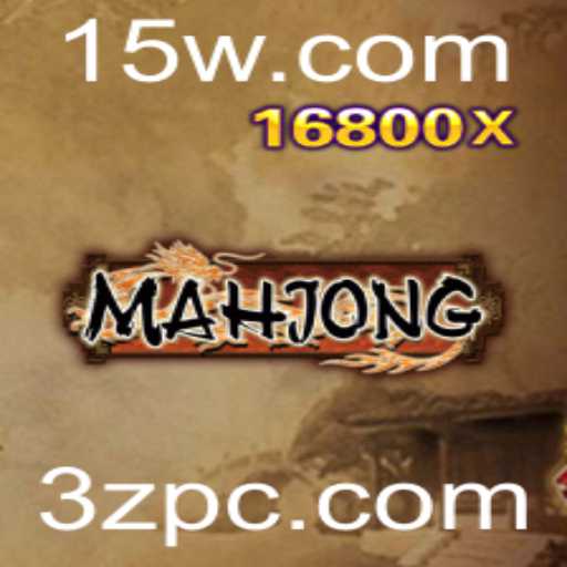 Explorando Mahjong: Um Guia Completo para Iniciantes